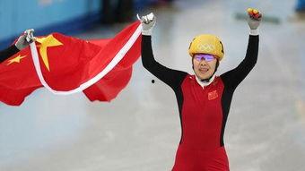 周洋爆料武大靖视频,揭秘冰上英雄背后的故事 第3张 周洋爆料武大靖视频,揭秘冰上英雄背后的故事 第3张