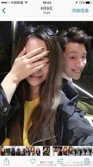 王正卓女友爆料微博视频,揭秘背后惊人真相！”